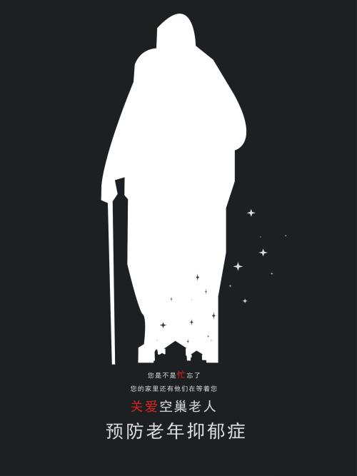 大专文凭件办理